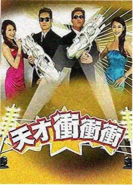 资源分类相关配图