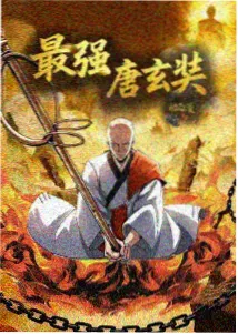 更新节奏相关配图